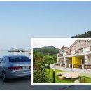 어울림카센타 이미지