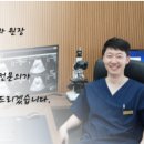 하이닥터 비뇨의학과 의원 이미지