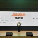 강원도립대학교 이미지