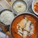 제주축산농협아라지점