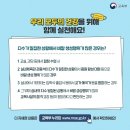 팩토엠수학영어학원 이미지