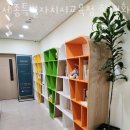 세종심리상담 세종특별자치시교육청 학생화해중재원 아람센터 미술치료