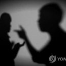 ﻿인연 끊은 가족이 집 주소 추적···주민등록등본 제도 허점 여전 이미지