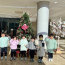 동명어린이집 이미지