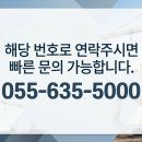 거제 건설중기 중장비 대여 도급 전문업체