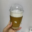 텐퍼센트커피진주초전 | 텐퍼센트커피 진주평안삼성고인돌병원점 배달후기