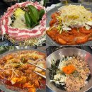 왕십리 술집 쭈식이상회 야식으로 딱인 쭈꾸미 맛집