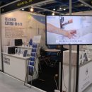 (주)에이치케어 이미지