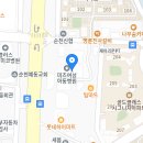 의료법인내일의료재단 현대여성아동병원 이미지