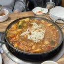 성안곱창
