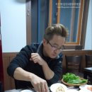 일번지바다장어 이미지