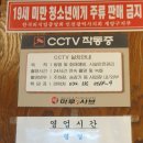 성림웨딩홀 뷔페 | 따뜻한 국물이 생각날 땐 마루샤브 계양점