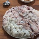 마산횟집 이미지