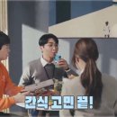 스낵마켓 이미지