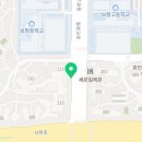 호반123공인중개사사무소 이미지