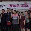 약사동행정복지센터 이미지