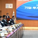 한국화학융합시험연구원 엔디엔뉴스