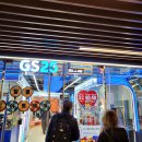 GS25 종로낙원점 이미지