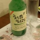 굿써비스