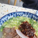 일품향 우육면 이미지