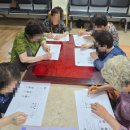 곡란경로당 이미지