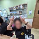 조은하루 - 서구 | 조은하루