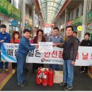 거제전통시장 이미지