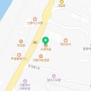 문호리자연건강마을