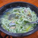 찹쌀칼국수 | [매탄동칼국수] 소담골 본점 :: 바지락칼국수 팥찹쌀옹심이 후기