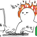 잉크싸이트 - 논산시 중앙로 404 | 잉크싸이트