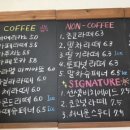 할로하우디 디저트하우스