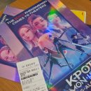 승리유통 | 승리의 여운이 지난 뒤... :: 오타쿠 일상 일기