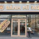 반미362 대치점 이미지