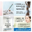 에스듈의원 이미지