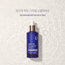 닥터메종