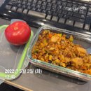 성산빌딩 | 비포&amp;에프터 인증(우OO회원님)/더좋은짐필라테스/소사본동/헬스/필라테스/피티
