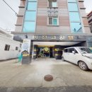 비전하우스 - 천안시 서북구 성환1로 242 | 비전하우스