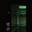 경기도 수원시 팔달구 인계로138번길 44 (인계동) 이미지