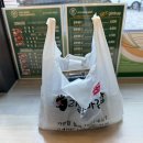 리틀꼬마김밥루원시티점