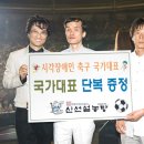 신선설농탕 이미지