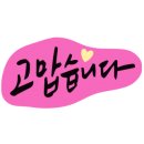 신태양사 이미지