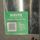 고핌 | 영통역 맛집 경희대 고기집 추천 고핌 솔직 후기