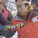 금성어린이공원 | 다리 아프고 배부른 후쿠오카 여행기