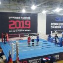 대성킴복싱클럽 이미지