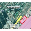 지경관광지 이미지