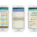 모두다배달 이미지