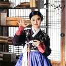 밤을 걷는 선비 이미지