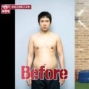 문상훈한의원 이미지