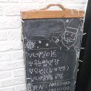 하이유뷰티