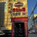 주니코인노래연습장 이미지